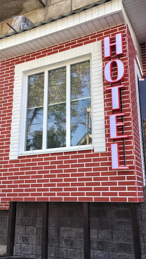 R.Street Hotel Almaty Ngoại thất bức ảnh